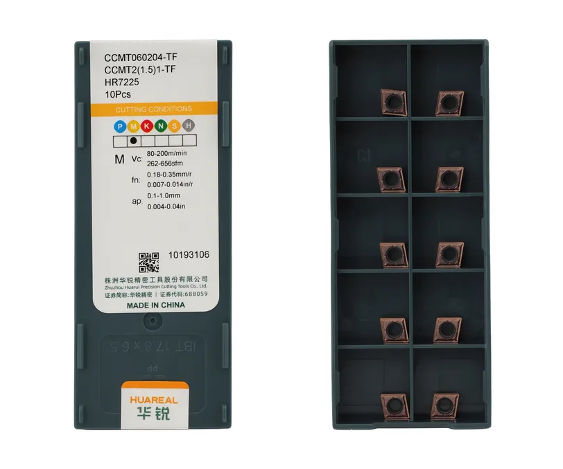 Пластина токарная для точения HUAREAL CCMT060204-TF-HR7225, арт. 00115423: фото 3