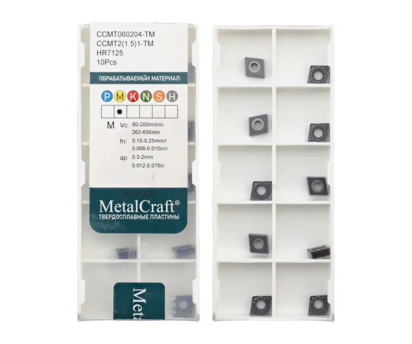 Пластина токарная (MetalCraft) для точения CCMT060204-TM-HR7125, арт. 00106290: фото 2