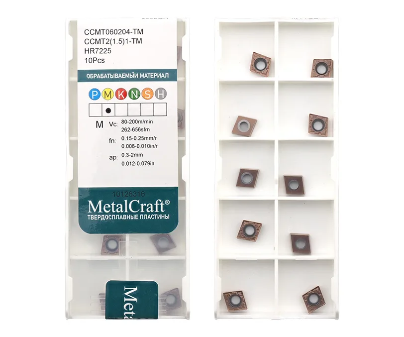 Пластина токарная (MetalCraft) для точения CCMT060204-TM-HR7225, арт. 00106291: фото 2