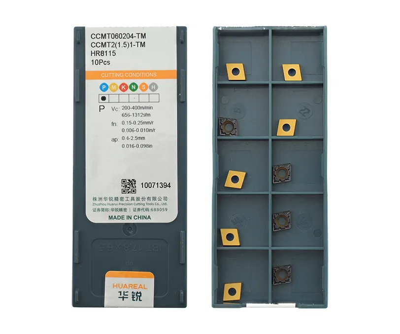 Пластина токарная для точения HUAREAL CCMT060204-TM-HR8115, арт. 00088837: фото 2