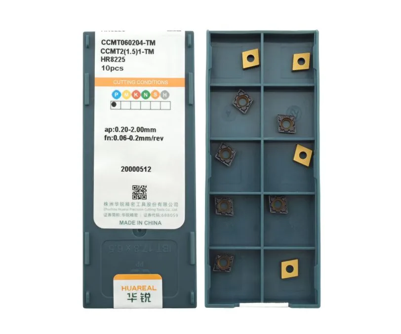 Пластина токарная для точения HUAREAL CCMT060204-TM-HR8225, арт. 00075249: фото 3