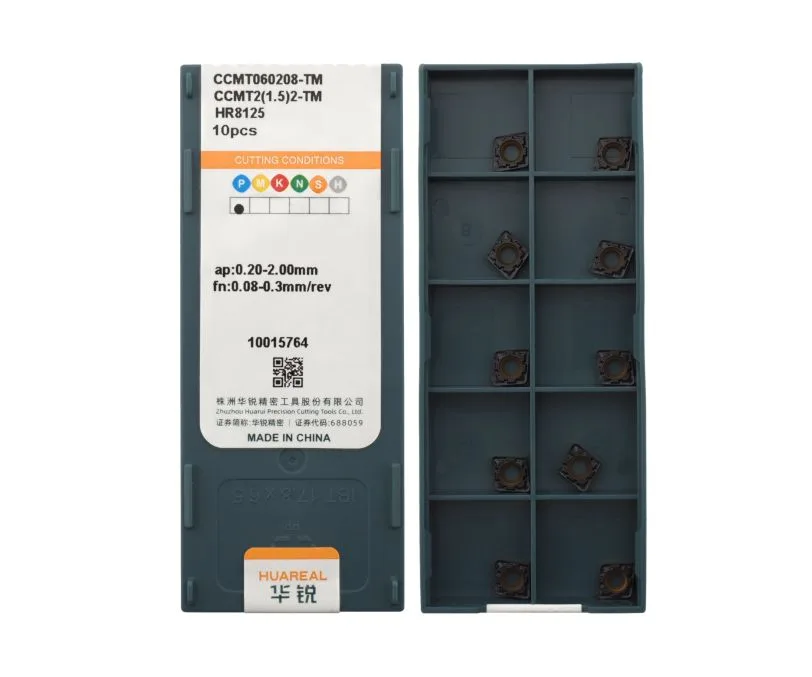 Пластина токарная для точения HUAREAL CCMT060208-TM-HR8125, арт. 00071220: фото 2
