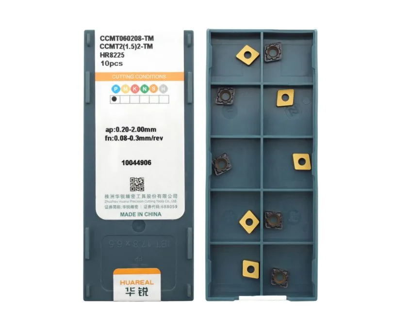 Пластина токарная для точения HUAREAL CCMT060208-TM-HR8225, арт. 00075250: фото 3