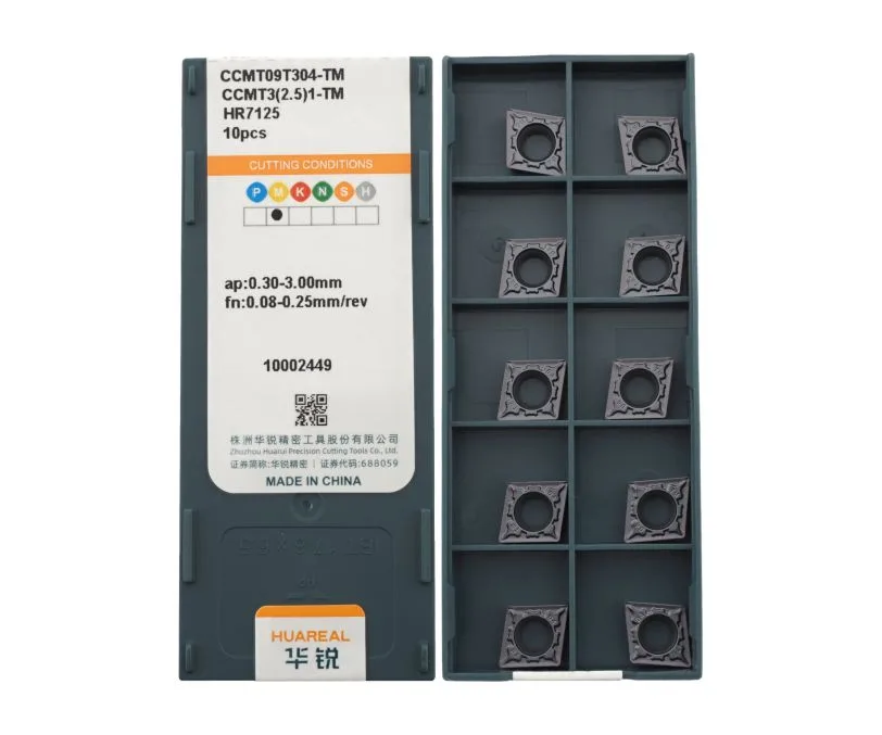 Пластина токарная для точения HUAREAL CCMT09T304-TM-HR7125, арт. 00073212: фото 2