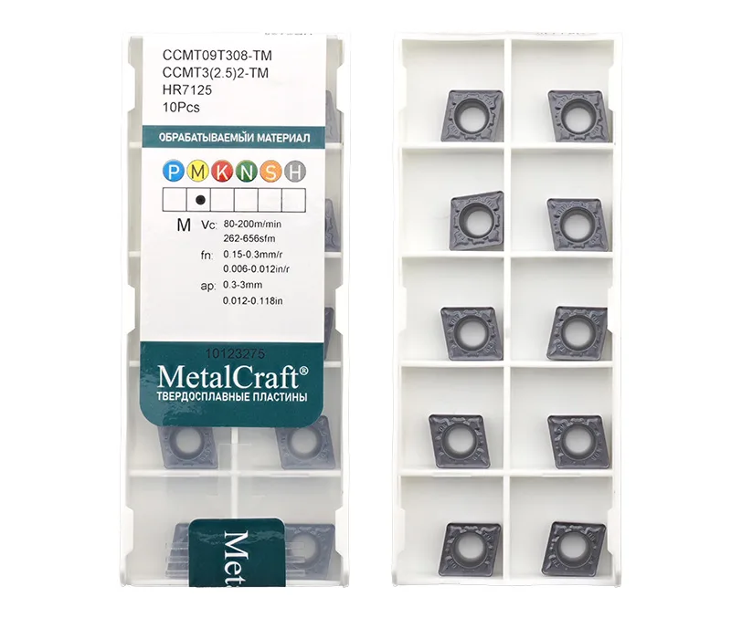 Пластина токарная (MetalCraft) для точения CCMT09T308-TM-HR7125, арт. 00106340: фото 2