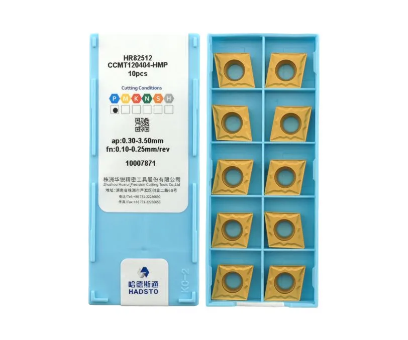 Пластина токарная для точения HADSTO CCMT120404-HMP-HR82512, арт. 00057428: фото 3