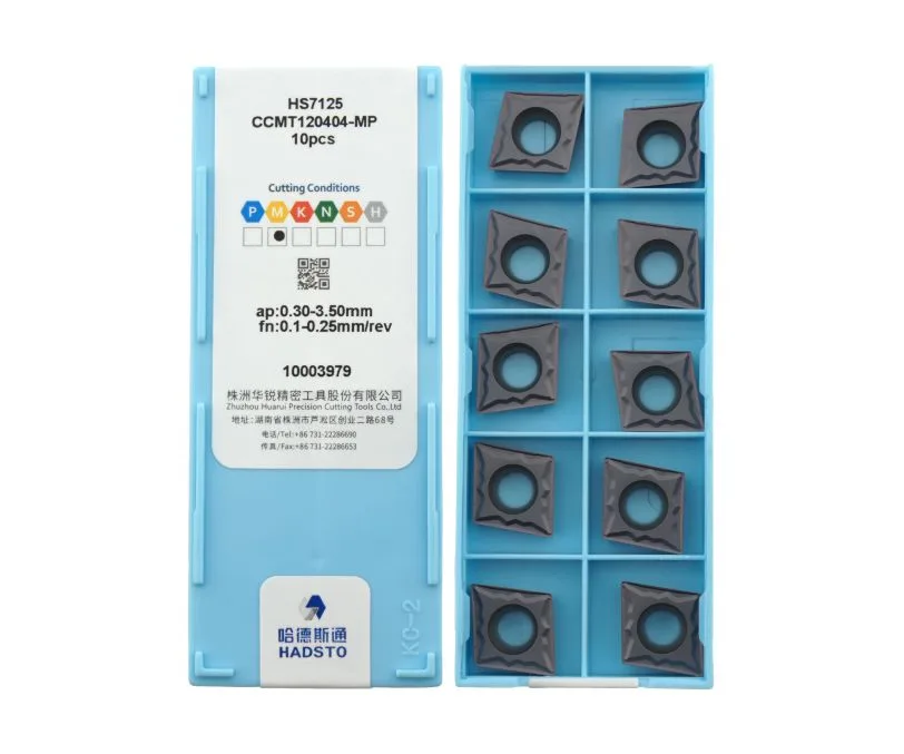 Пластина токарная для точения HADSTO CCMT120404-MP-HS7125, арт. 00071296: фото 2