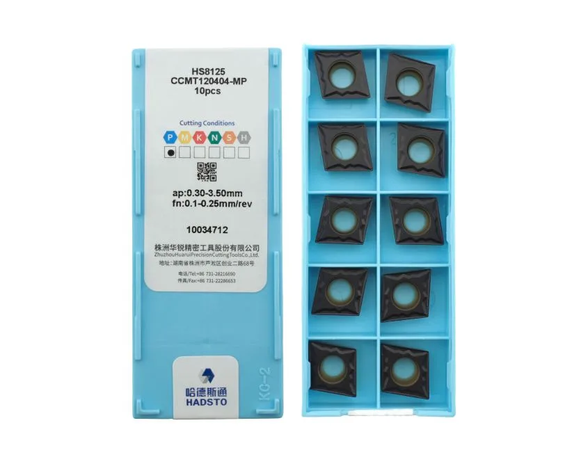 Пластина токарная для точения HADSTO CCMT120404-MP-HS8125, арт. 00075653: фото 2