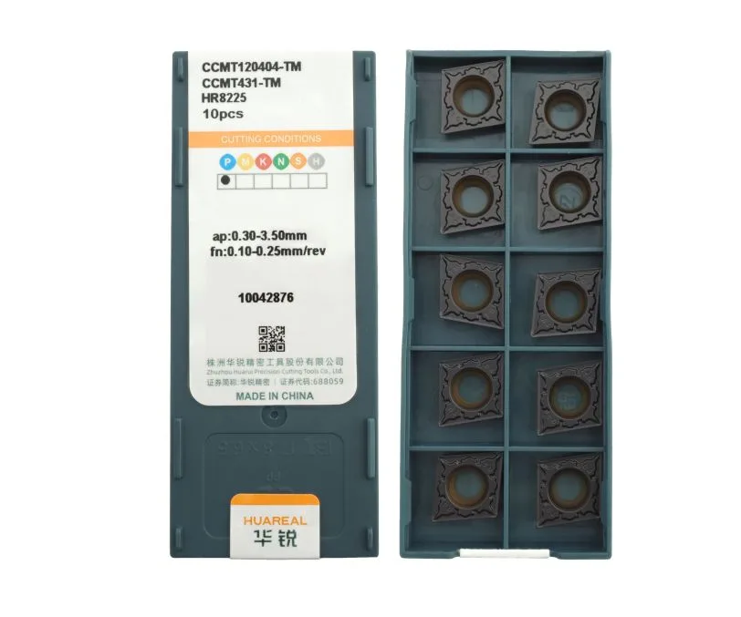 Пластина токарная для точения HUAREAL CCMT120404-TM-HR8225, арт. 00075258: фото 2