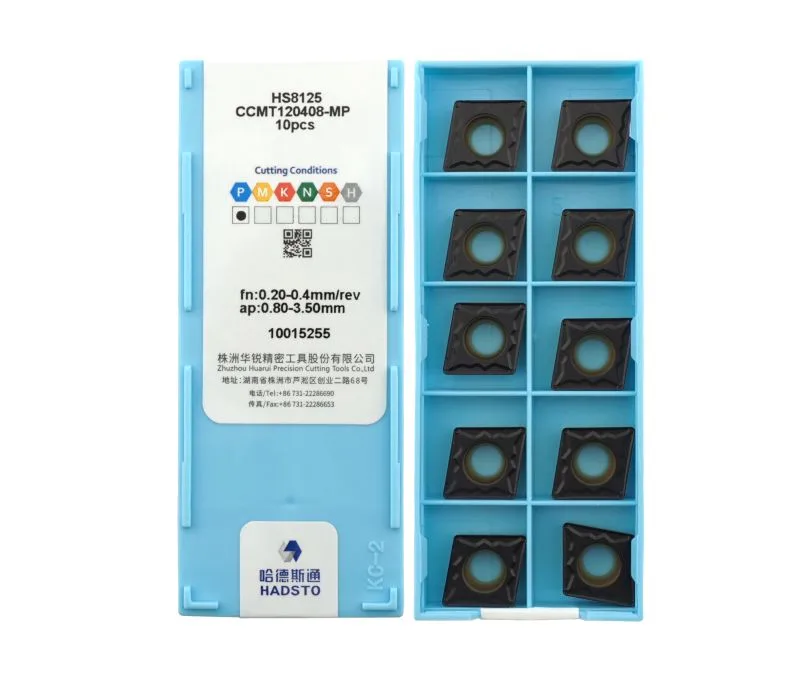 Пластина токарная для точения HADSTO CCMT120408-MP-HS8125, арт. 00071297: фото 2