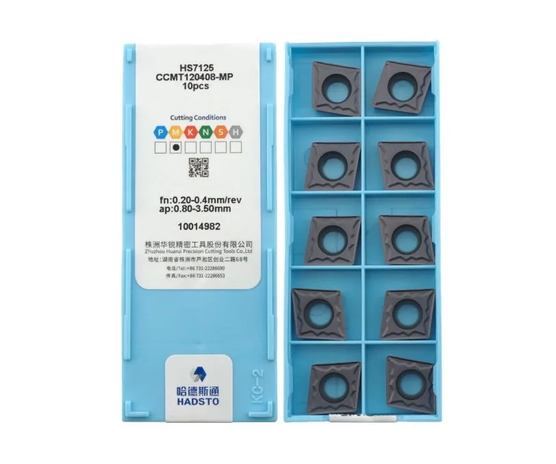 Пластина токарная для точения HADSTO CCMT120408-MP-HS7125, арт. 00071299: фото 2