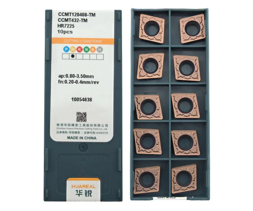 Пластина токарная для точения HUAREAL CCMT120408-TM-HR7225, арт. 00075246: фото 2