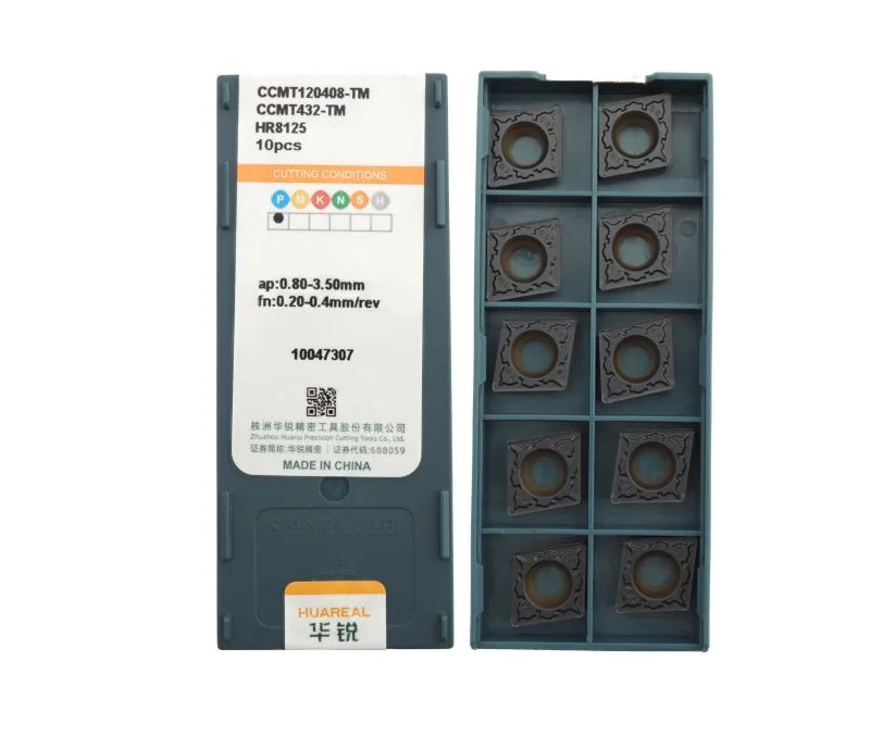 Пластина токарная для точения HUAREAL CCMT120408-TM-HR8125, арт. 00075259: фото 2