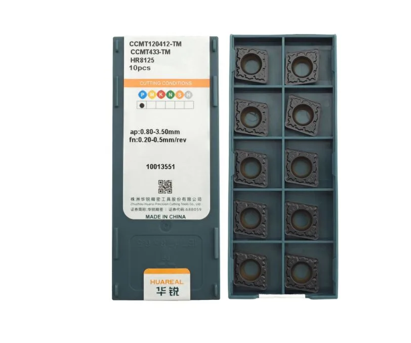 Пластина токарная для точения HUAREAL CCMT120412-TM-HR8125, арт. 00073215: фото 2