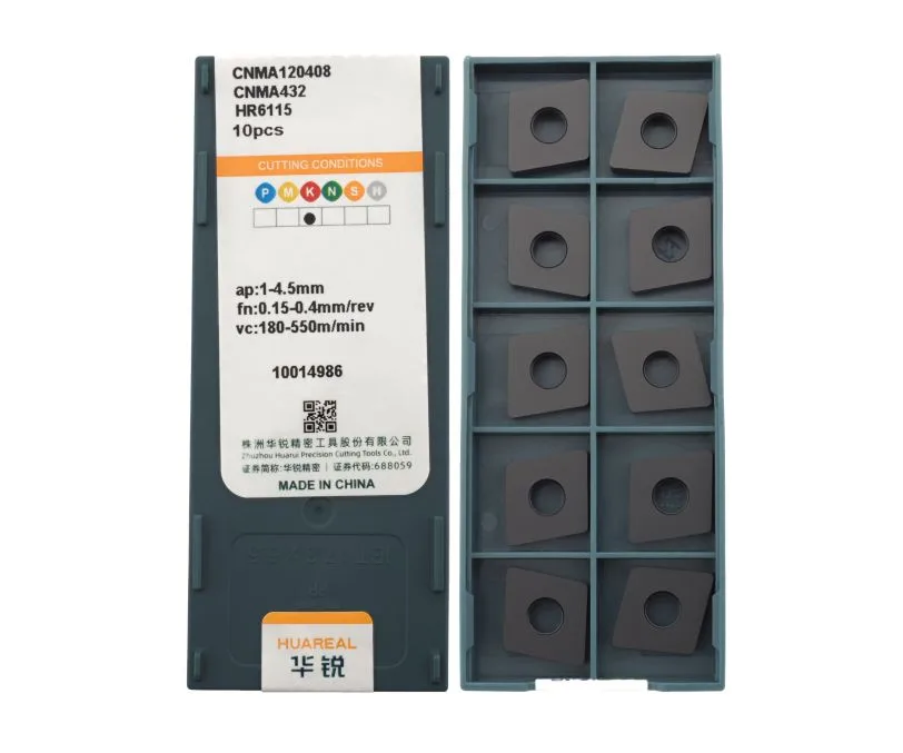 Пластина токарная для точения HUAREAL CNMA120408-HR6115, арт. 00071223: фото 2