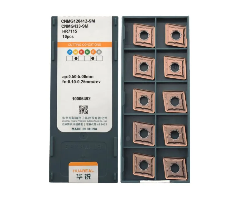 Пластина токарная для точения HUAREAL CNMG120412-SM-HR7115, арт. 00073282: фото 2