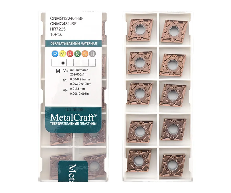 Пластина токарная (MetalCraft) для точения CNMG120404-BF-HR7225, арт. 00106344: фото 2