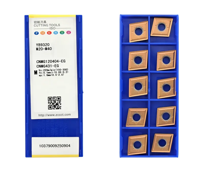 Пластина токарная для точения ZCC CT CNMG120404-EG-YB9320, арт. 00126847: фото 2