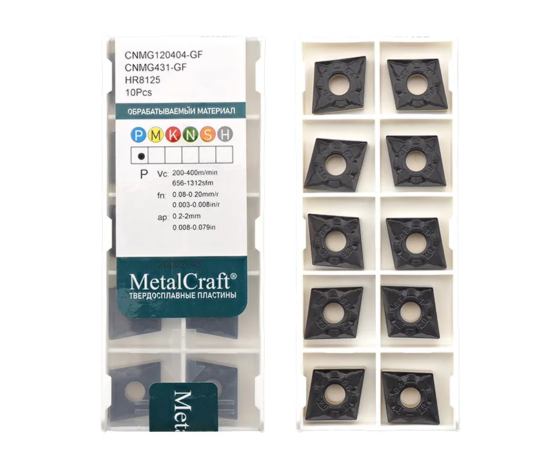Пластина токарная (MetalCraft) для точения CNMG120404-GF-HR8125, арт. 00106293: фото 2