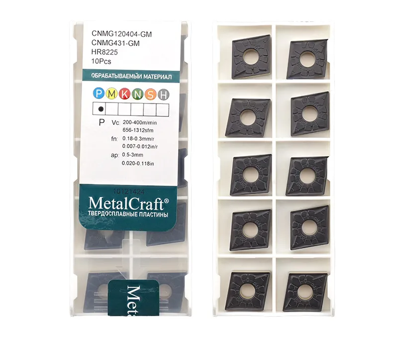 Пластина токарная (MetalCraft) для точения CNMG120404-GM-HR8225, арт. 00106294: фото 2