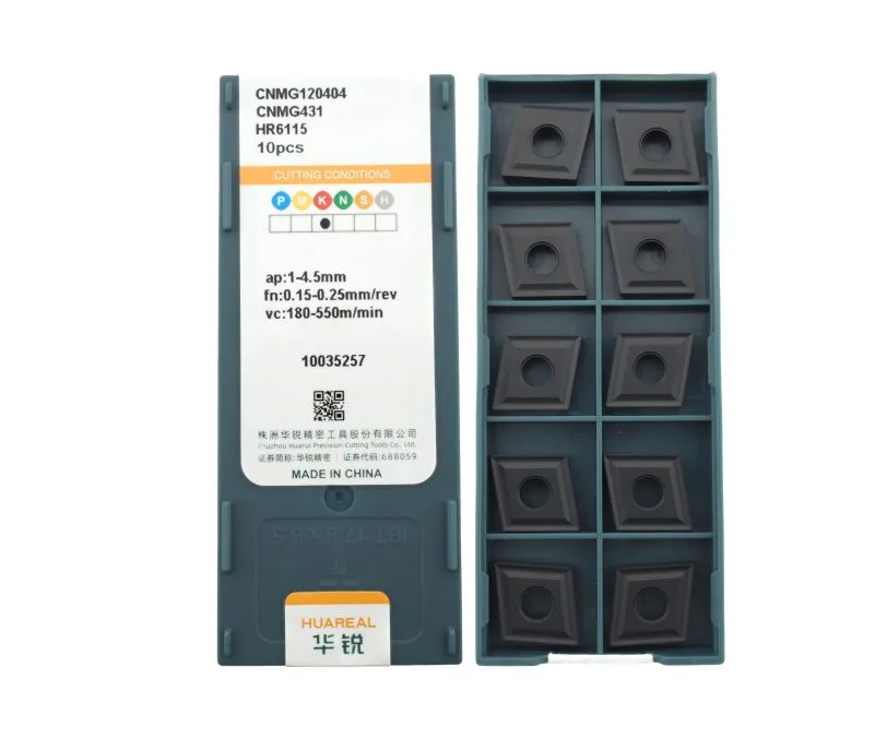 Пластина токарная для точения HUAREAL CNMG120404-HR6115, арт. 00075283: фото 2