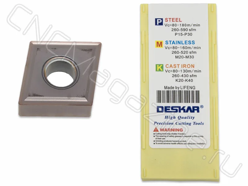 CNMG120404-MS LF6018 пластина для точения DESKAR, арт. 25758