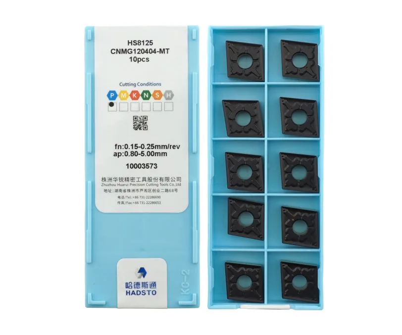 Пластина токарная для точения HADSTO CNMG120404-MT-HS8125, арт. 00071301: фото 2
