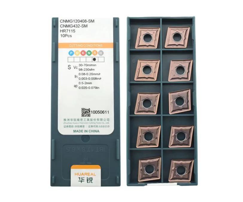 Пластина токарная для точения HUAREAL CNMG120408-SM-HR7115, арт. 00073281: фото 2