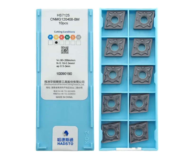 Пластина токарная для точения HADSTO CNMG120408-BM-HS7125, арт. 00071302: фото 2