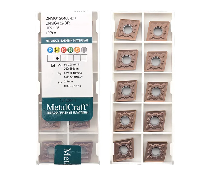 Пластина токарная (MetalCraft) для точения CNMG120408-BR-HR7225, арт. 00106350: фото 2