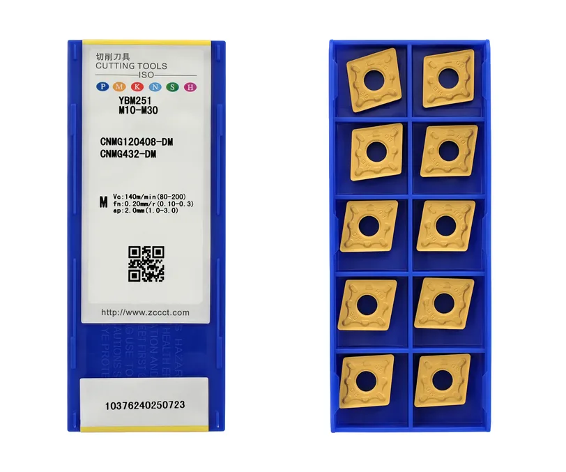 Пластина токарная для точения ZCC CT CNMG120408-DM-YBM251, арт. 00126629: фото 2