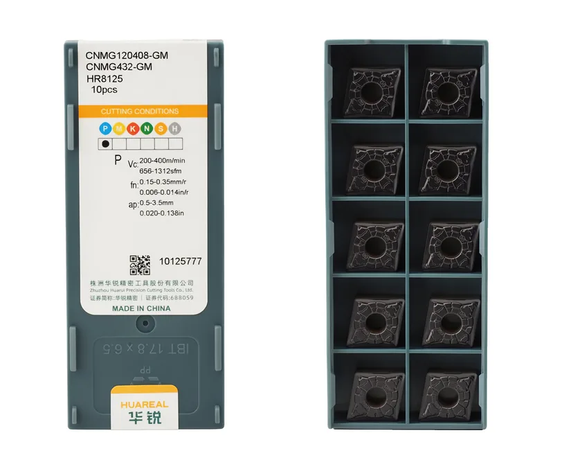 Пластина токарная для точения HUAREAL CNMG120408-GM-HR8125, арт. 00088981: фото 3