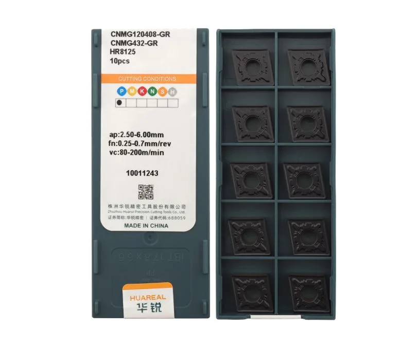 Пластина токарная для точения HUAREAL CNMG120408-GR-HR8125, арт. 00071228: фото 2