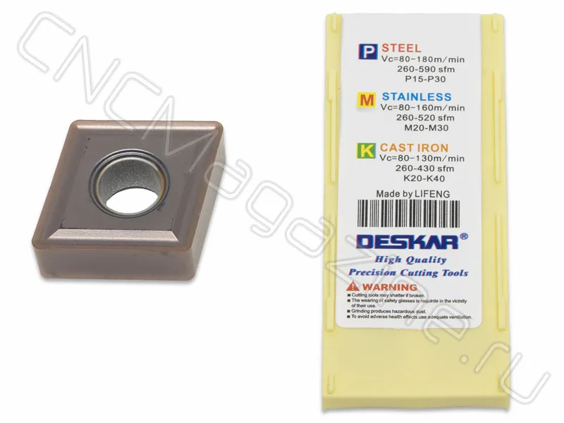 CNMG120408-MS LF6018 пластина для точения DESKAR, арт. 25759