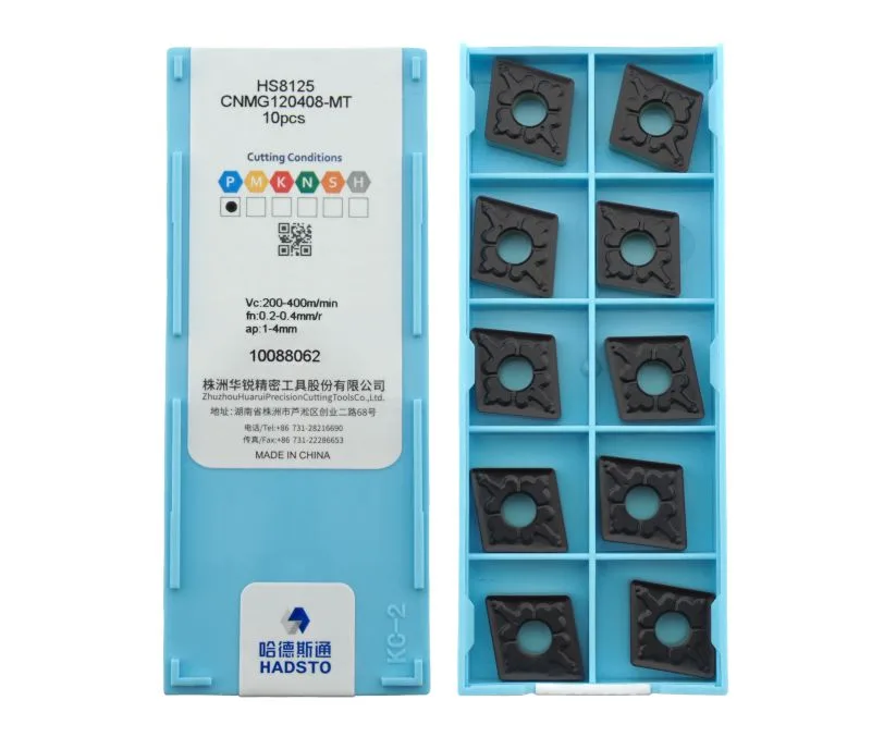 Пластина токарная для точения HADSTO CNMG120408-MT-HS8125, арт. 00071307: фото 2