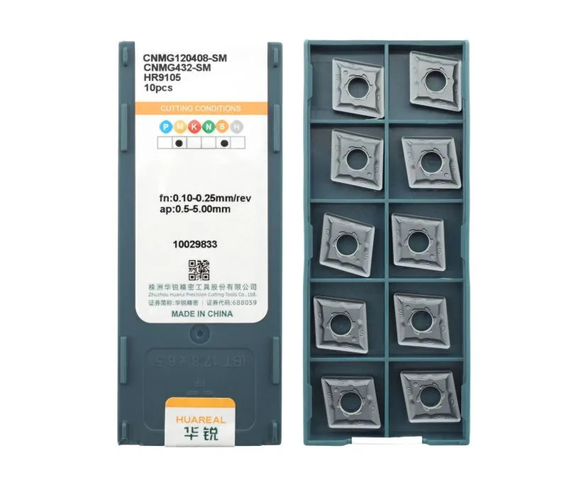 Пластина токарная для точения HUAREAL CNMG120408-SM-HR9105, арт. 00081440: фото 2