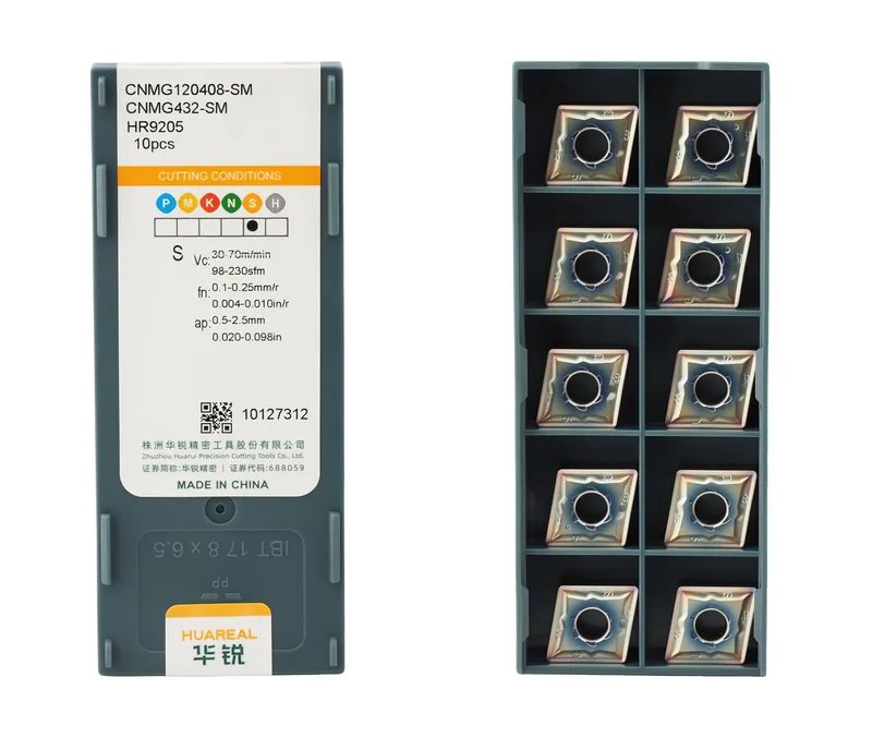 Пластина токарная для точения HUAREAL CNMG120408-SM-HR9205, арт. 00107302: фото 3