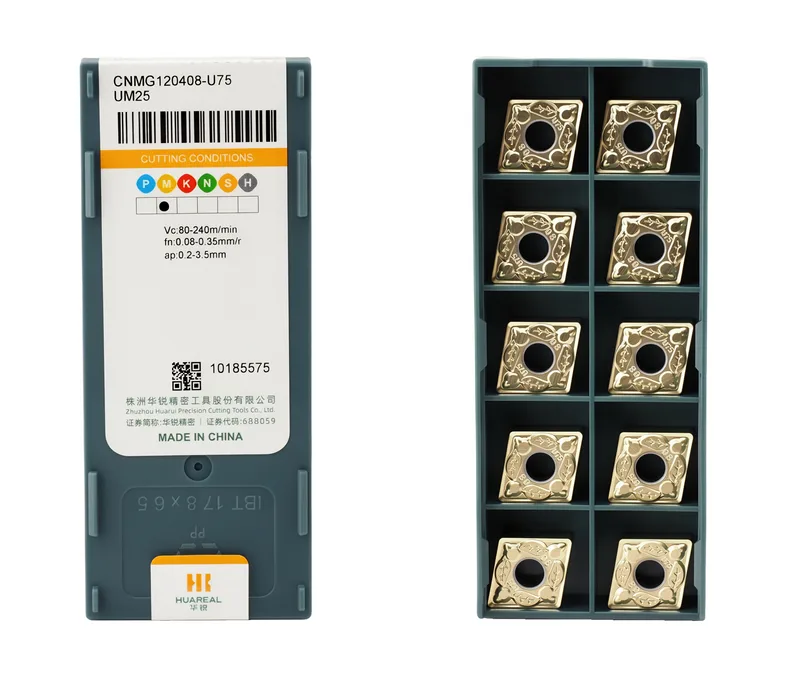 Пластина токарная для точения HUAREAL CNMG120408-U75-UM25, арт. 00120914: фото 3