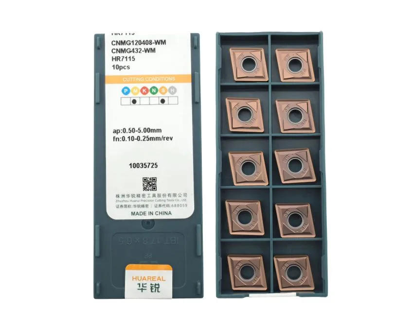 Пластина токарная для точения HUAREAL CNMG120408-WM-HR7115, арт. 00073278: фото 4