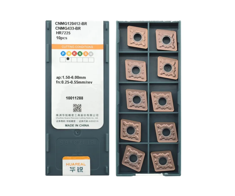 Пластина токарная (HardForce) для точения CNMG120412-BR-HFR7225, арт. 00098987: фото 2
