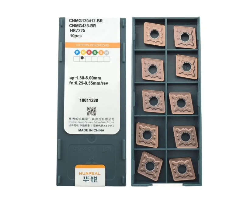 Пластина токарная для точения HUAREAL CNMG120412-BR-HR7225, арт. 00075269: фото 2