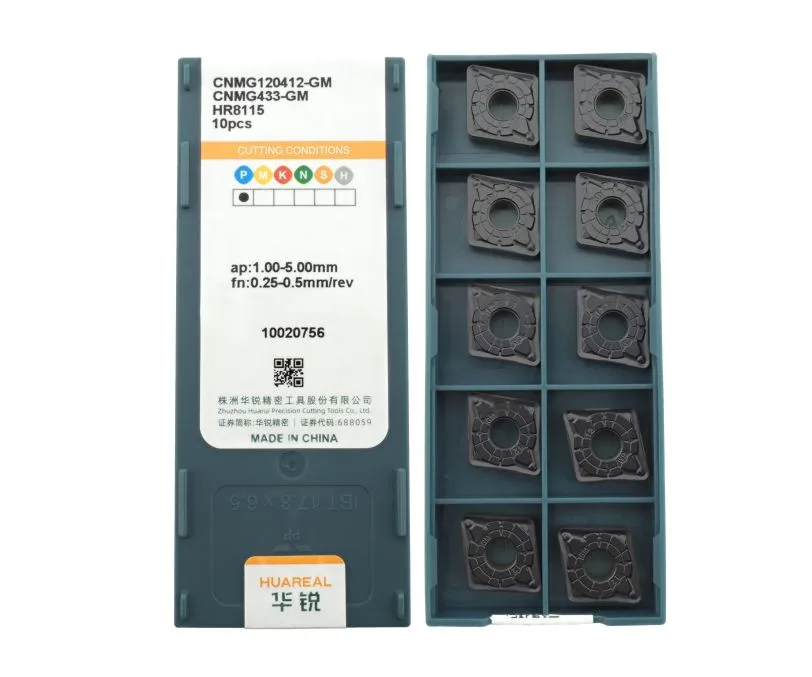 Пластина токарная для точения HUAREAL CNMG120412-GM-HR8115, арт. 00075278: фото 2