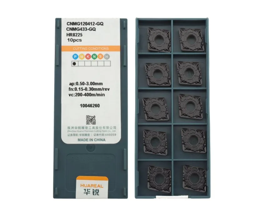 Пластина токарная для точения HUAREAL CNMG120412-GQ-HR8225, арт. 00081443: фото 2