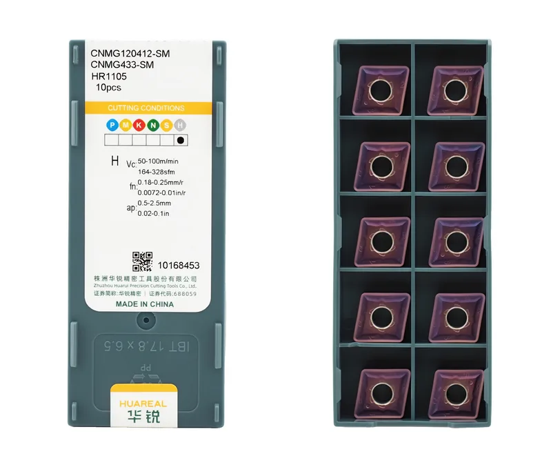 Пластина токарная для точения HUAREAL CNMG120412-SM-HR1105, арт. 00137620: фото 3
