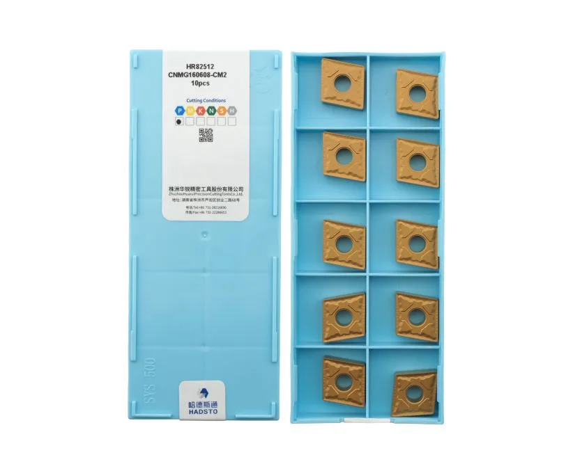 CNMG160608-CM2 HR82512 Пластина токарная для точения HADSTO, арт. 00068401: фото 2
