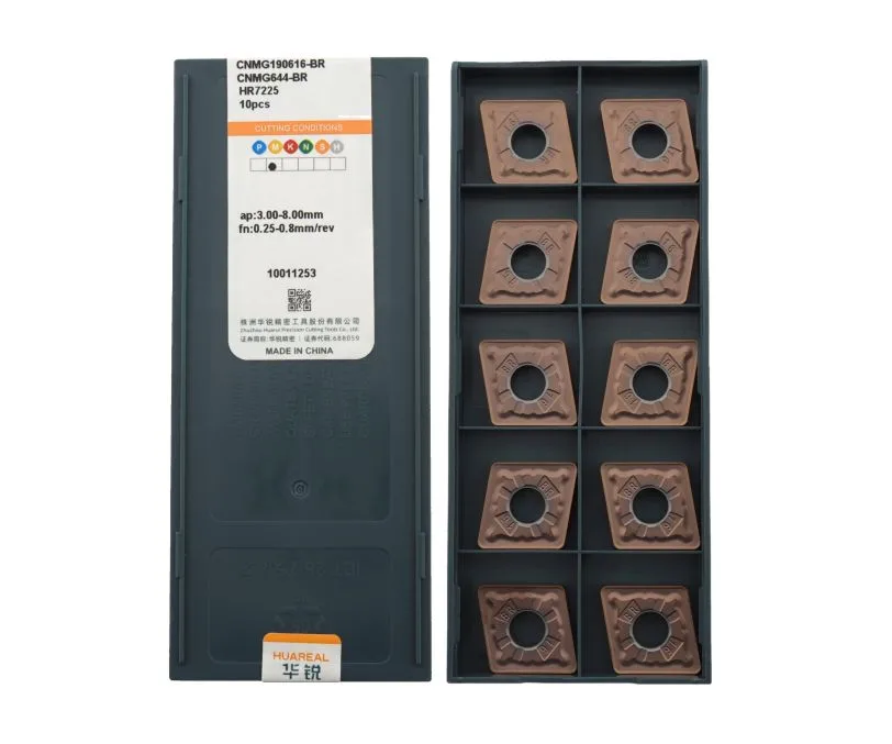 Пластина токарная для точения HUAREAL CNMG190616-BR-HR7225, арт. 00071236: фото 2