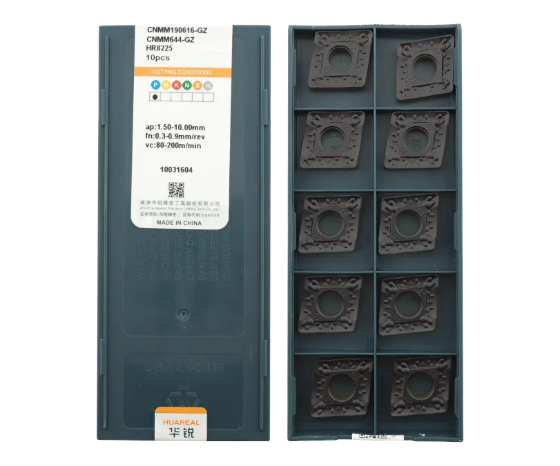 Пластина токарная для точения HUAREAL CNMM190616-GZ-HR8225, арт. 00081165: фото 3