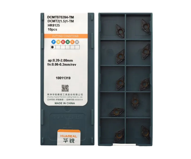 Пластина токарная для точения HUAREAL DCMT070204-TM-HR8125, арт. 00071238: фото 2