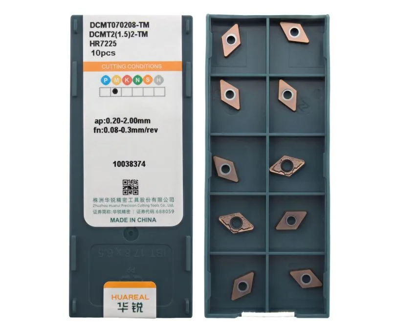 Пластина токарная для точения HUAREAL DCMT070208-TM-HR7225, арт. 00073227: фото 3