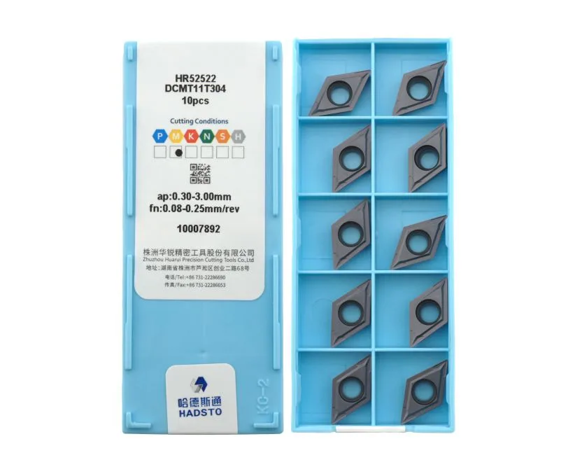 Пластина токарная для точения HADSTO DCMT11T304-HR52522, арт. 00057457: фото 4
